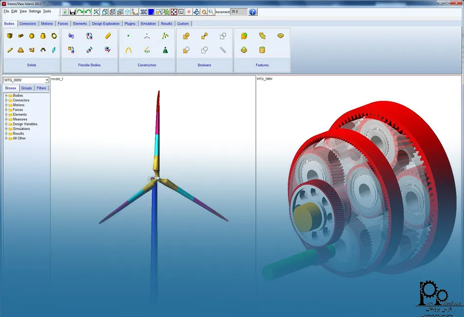 نرم افزار آدامز چیست؟